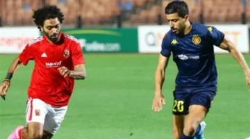 موقعة رادس المرتقبة.. موعد مباراة الأهلي والترجي في ذهاب نهائي دوري أبطال أفريقيا